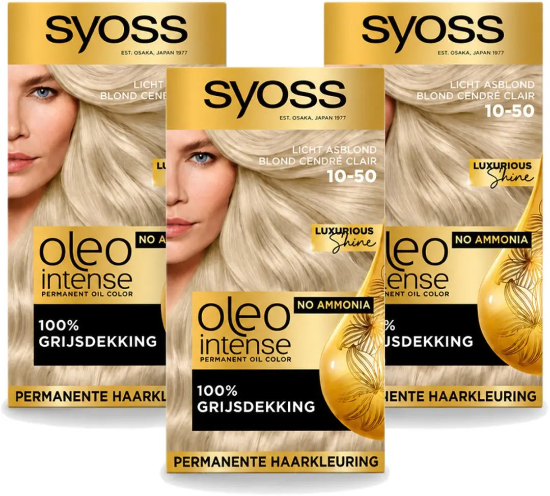 3 x SYOSS