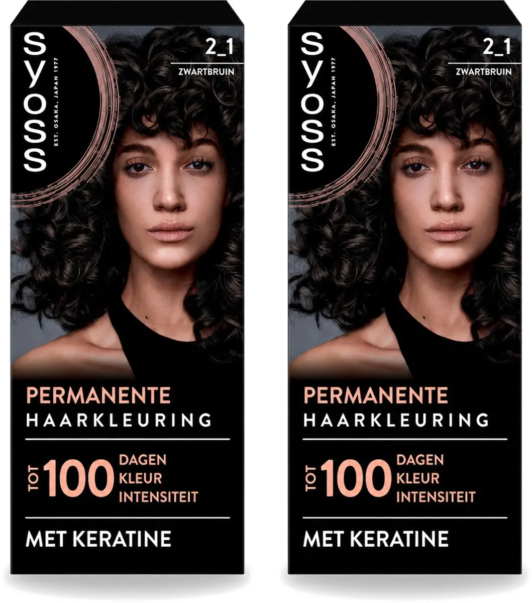 2 x SYOSS