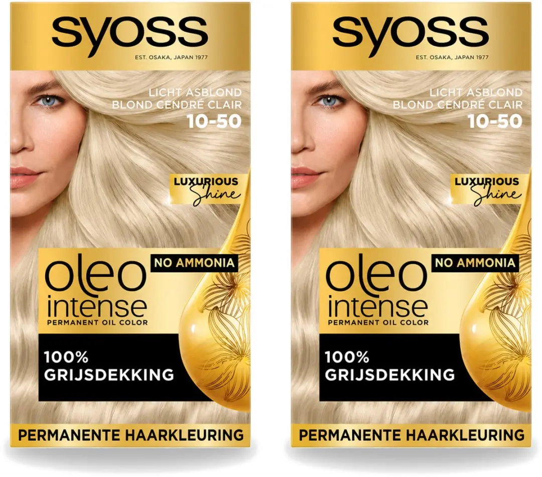 2 x SYOSS
