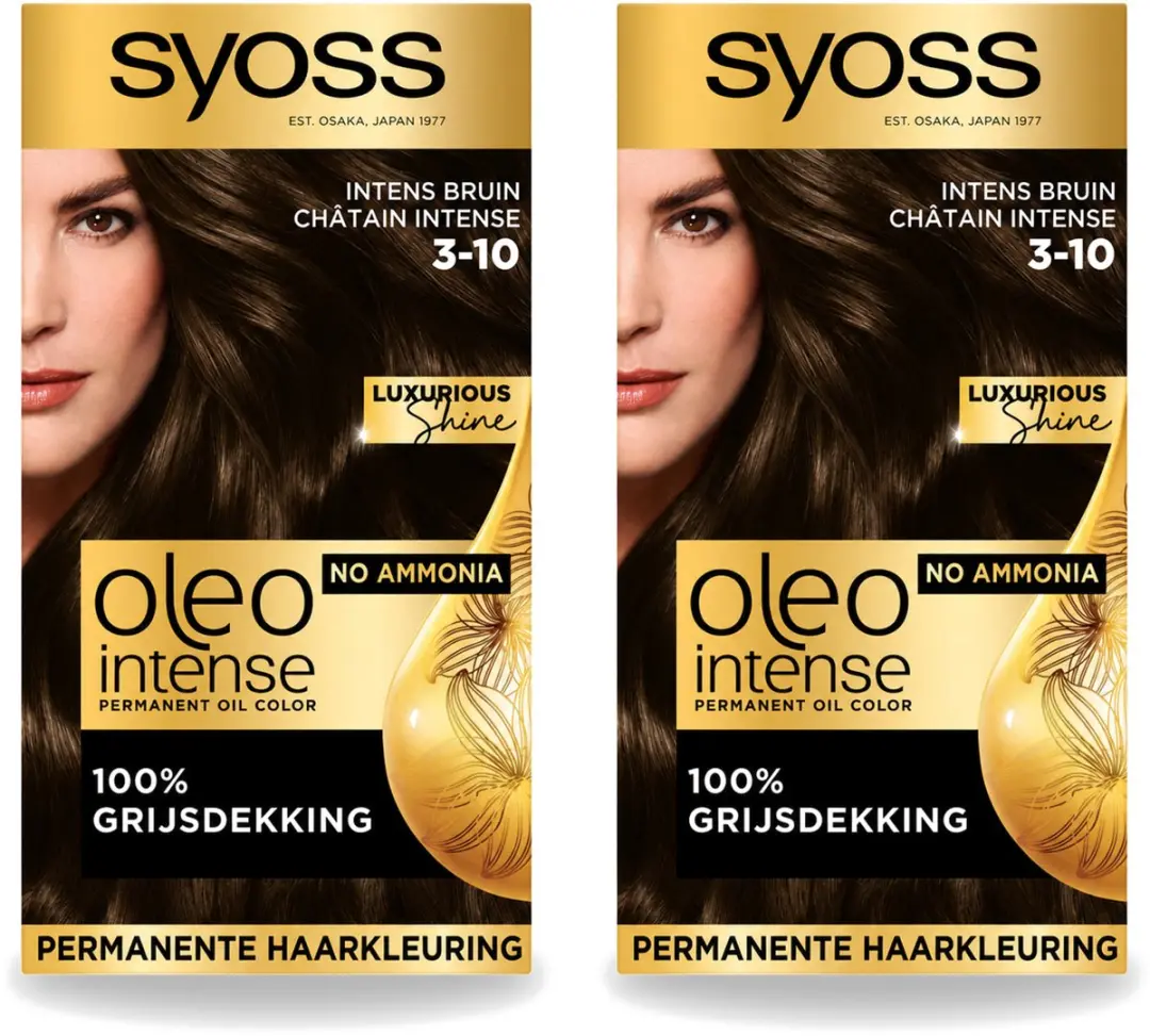 2 x SYOSS