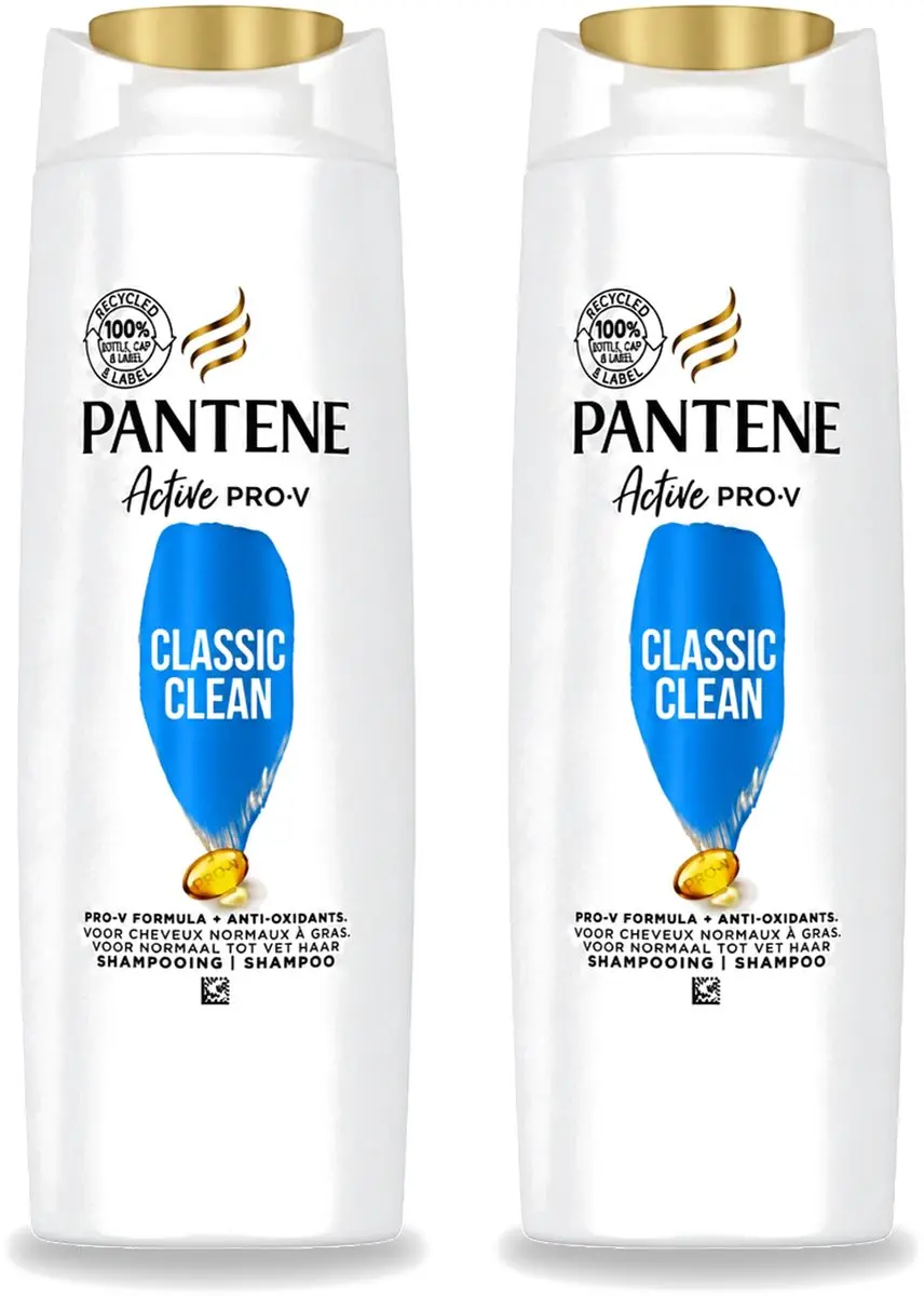 2 x Pantene