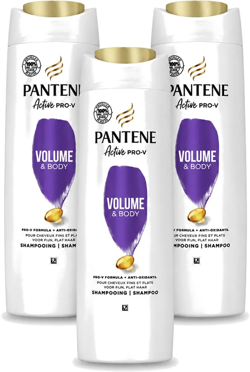 3 x Pantene