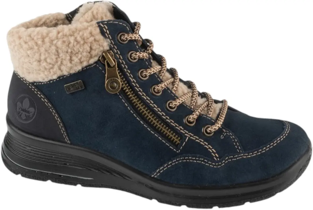 Rieker Booties, Vrouwen, Bruin, Laarsjes, maat: 41
