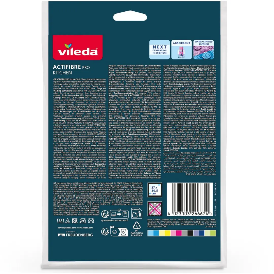 Vileda Actifibre Pro Microvezel Doek - Paars