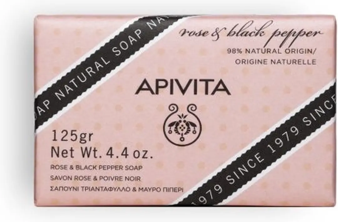 Apivita Zeep Body Care Cleansers Natural Soap