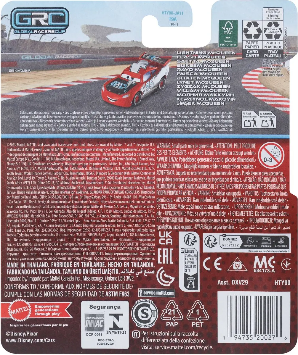 Mattel Disney Pixar Cars World Grand Prix Lightning McQueen - Blauw/Rood/Wit