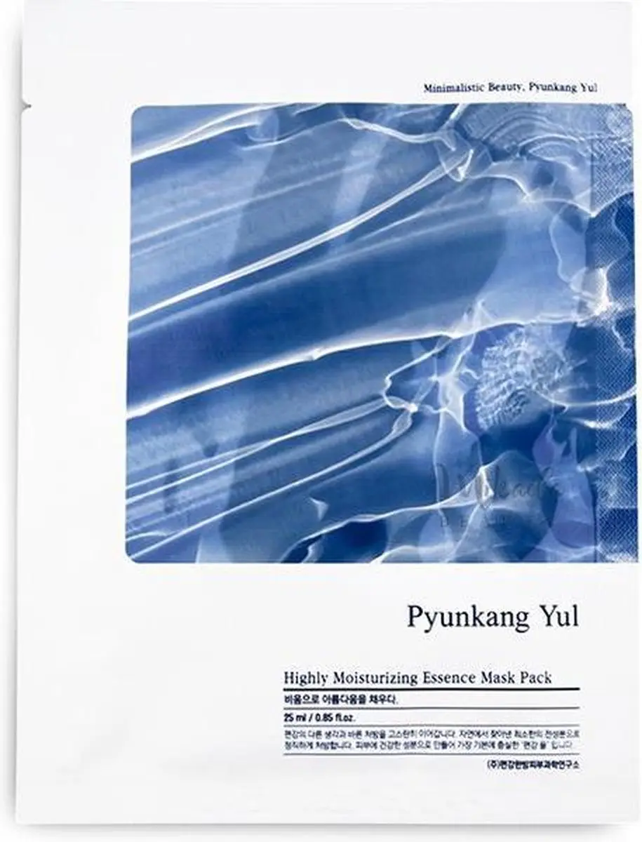Highly Moisturizing Essence Mask Pack