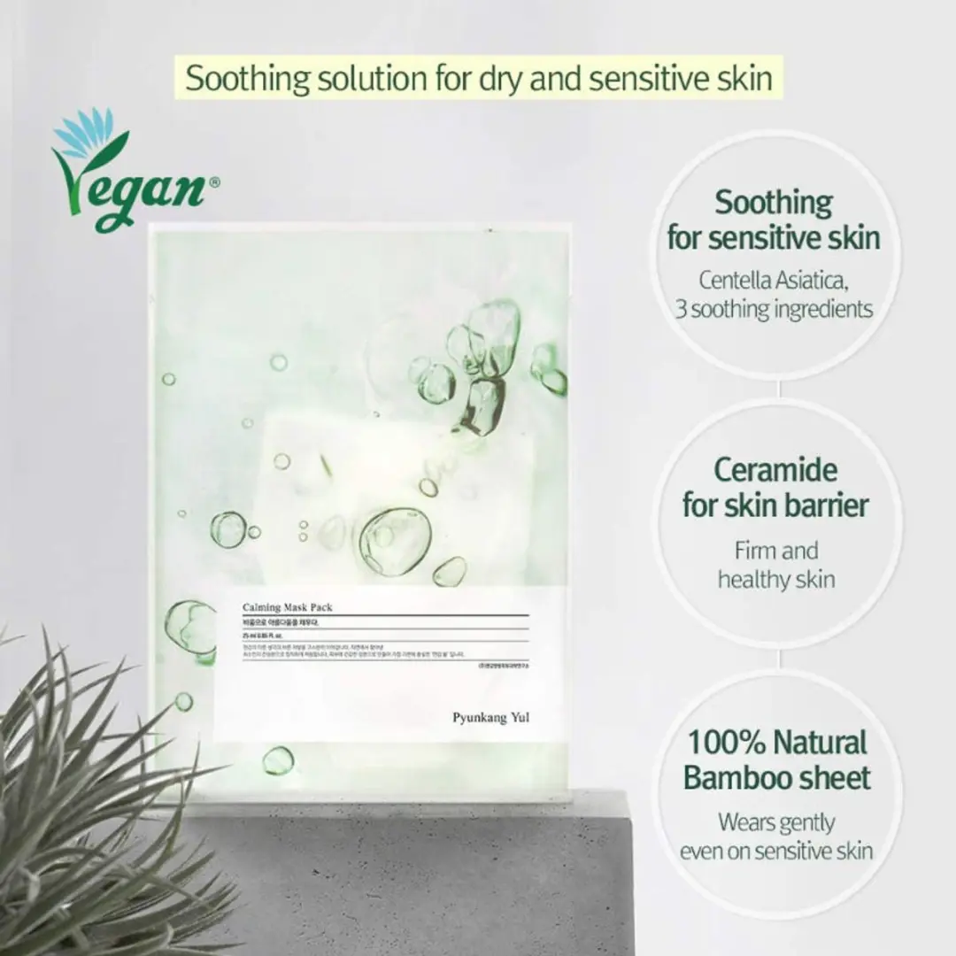 Pyunkang Yul Calming Mask Pack - 1 Stuk - afbeelding 2 van 5