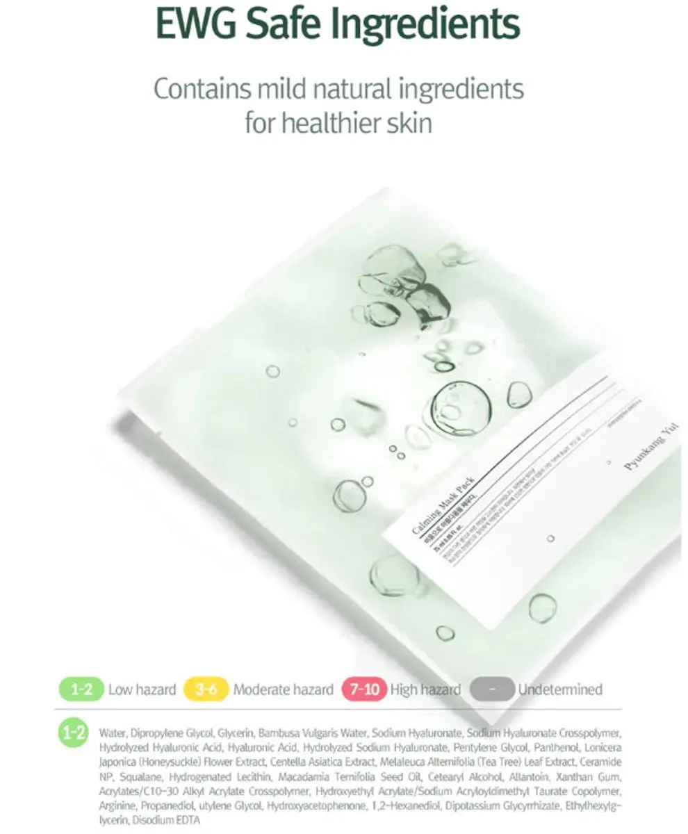 Pyunkang Yul Calming Mask Pack - 1 Stuk - afbeelding 4 van 5