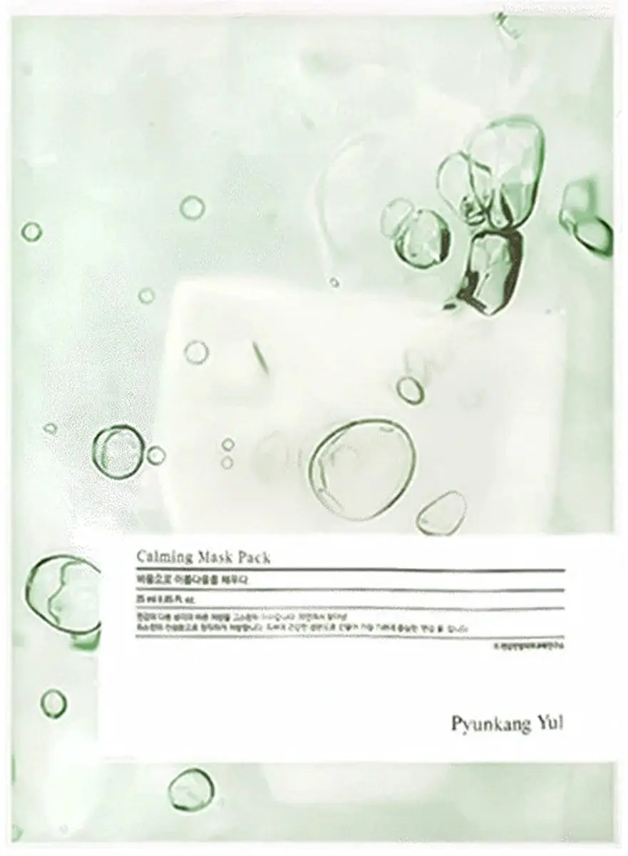 Calming Mask Pack