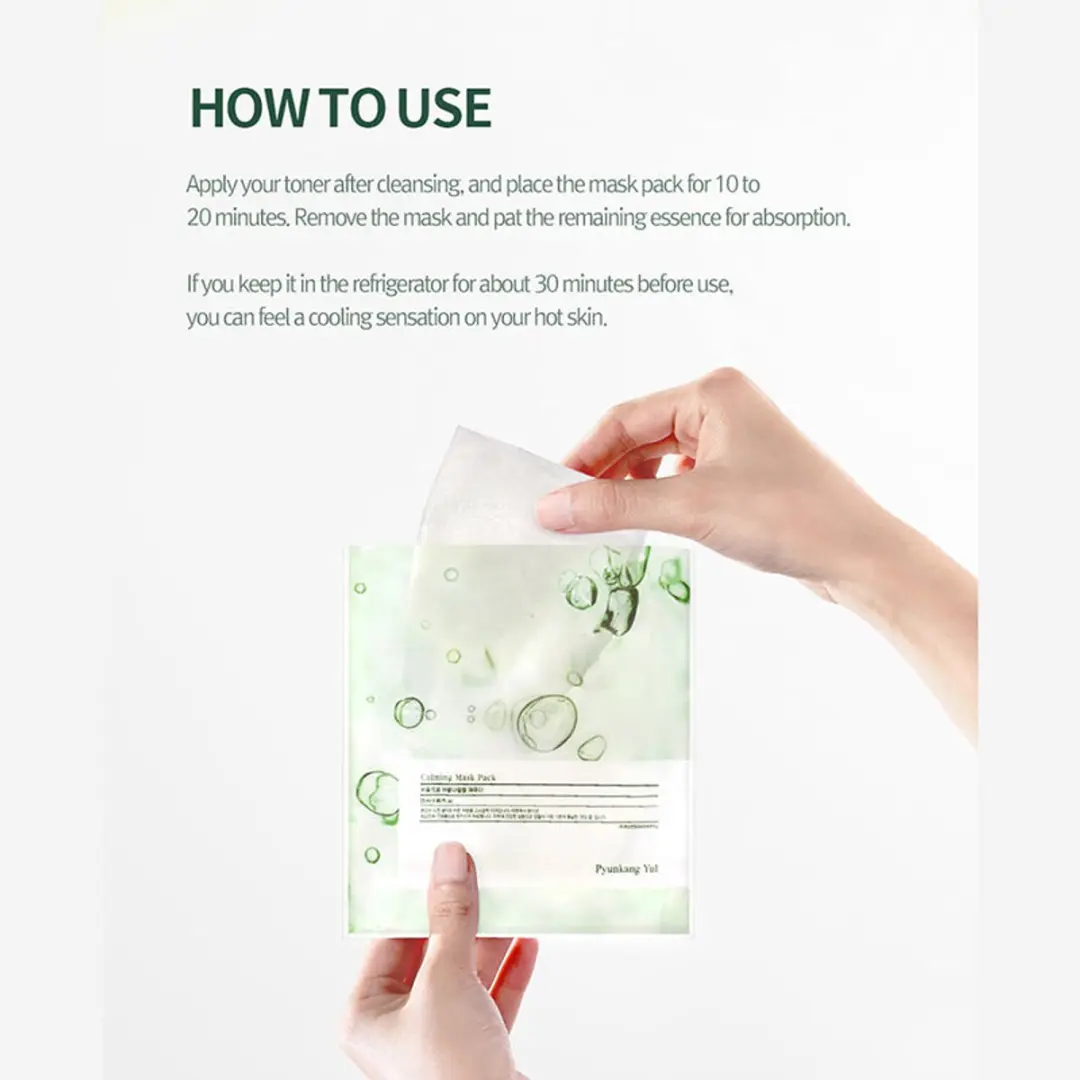 Pyunkang Yul Calming Mask Pack - 1 Stuk - afbeelding 3 van 5
