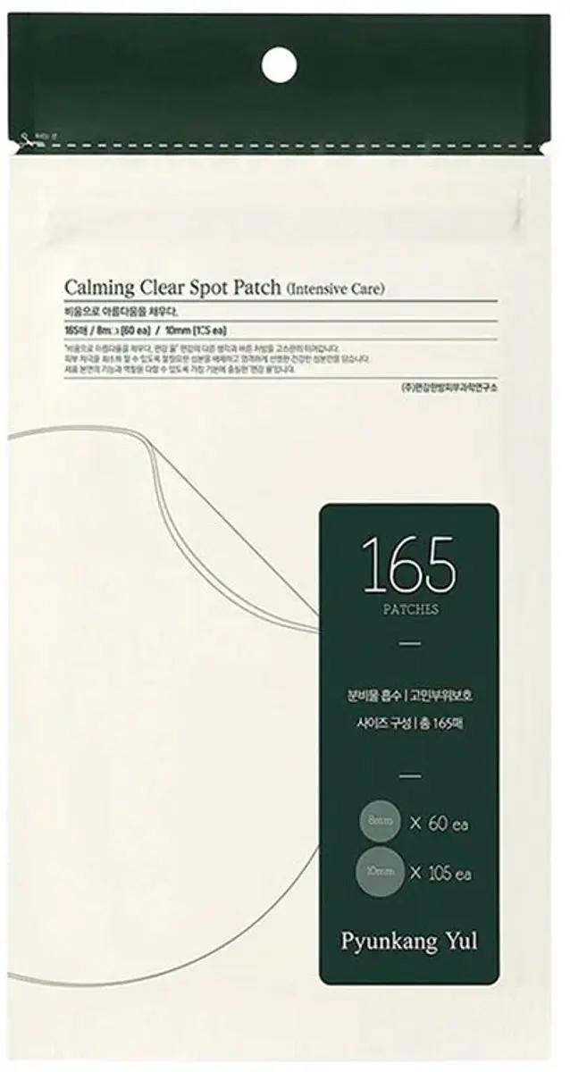 Calming Clear Spot Patch (Intensive Care)