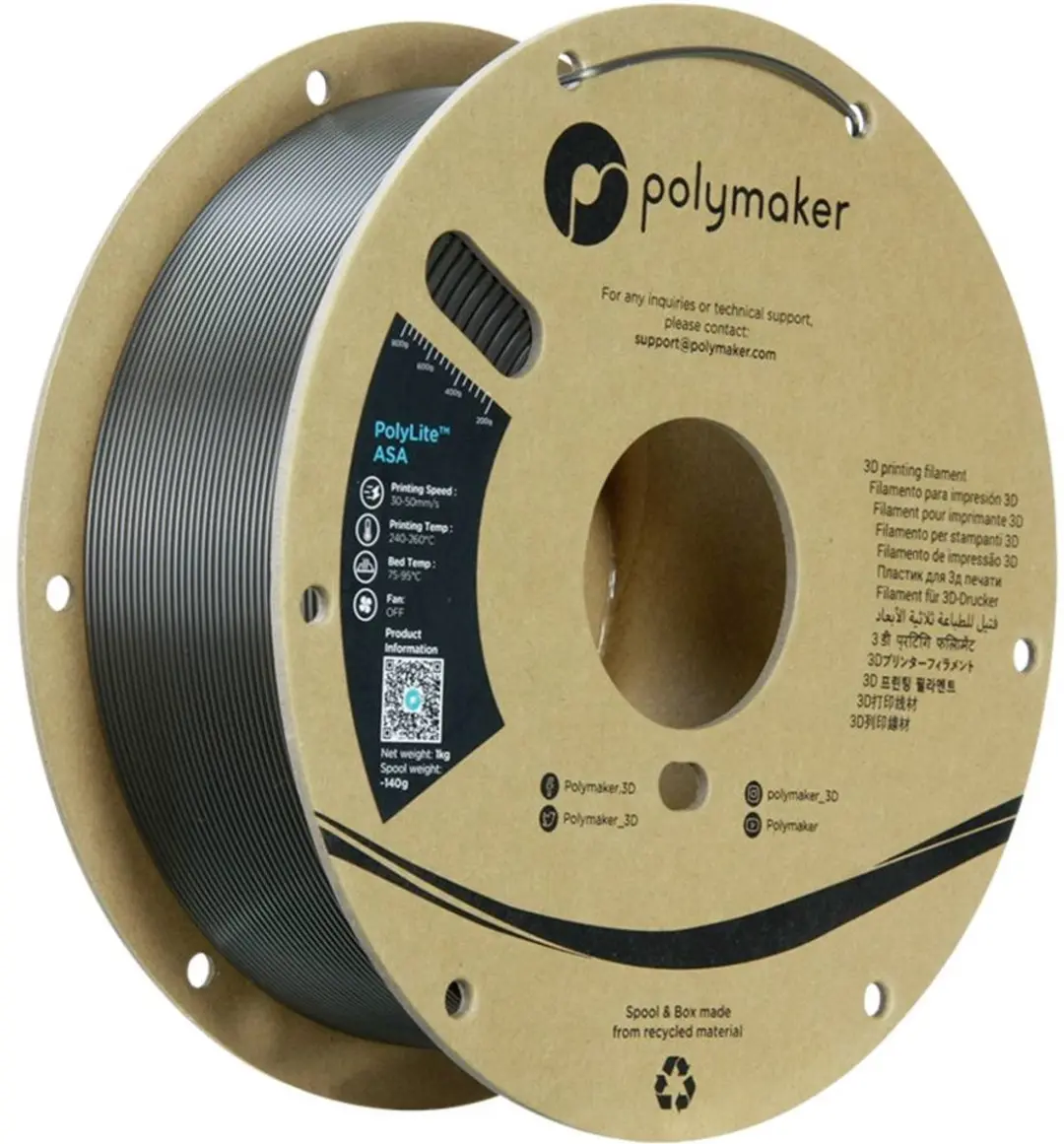 Polymaker ASA Filament 1.75mm 1000g