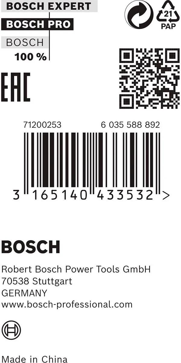 Bosch Professional ASGAT DIA 16 20mm - Metaal - 1 Stuk - afbeelding 3 van 4