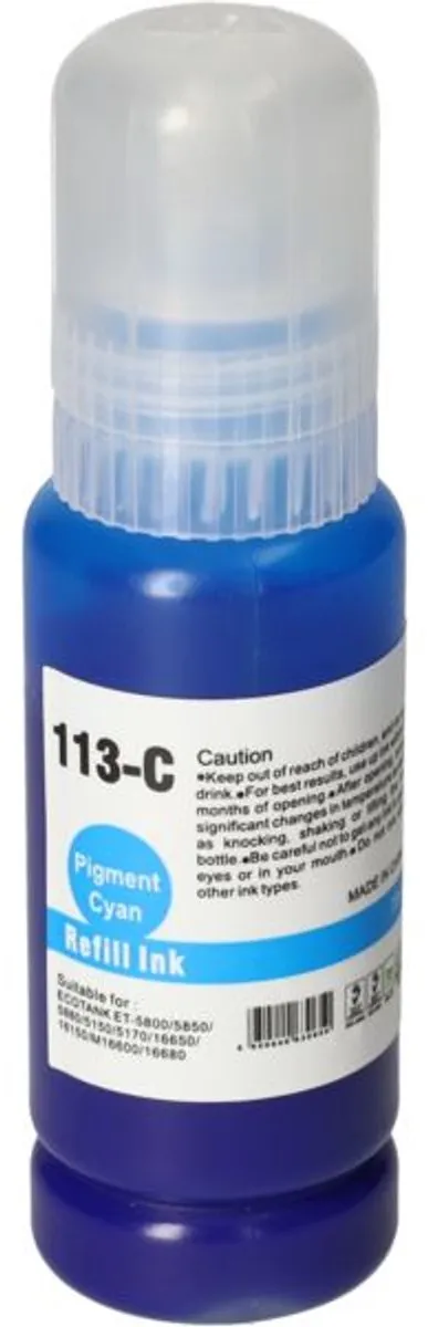 PrintAbout Inktcartridge C13T06B240 Cyaan - 70ml - o.a. Epson ET27xx