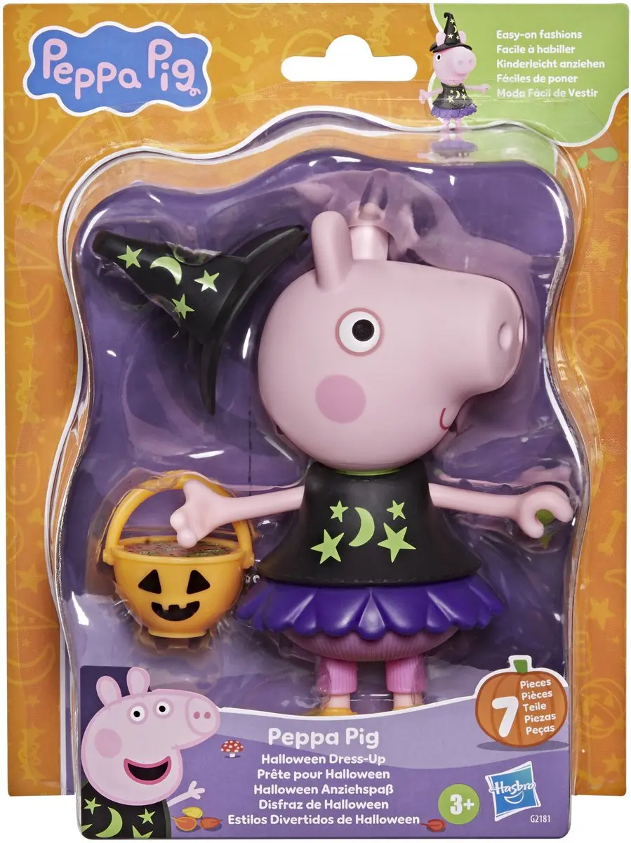 Peppa Pig Halloween Aankleed Speelfiguur 15cm - afbeelding 2 van 6