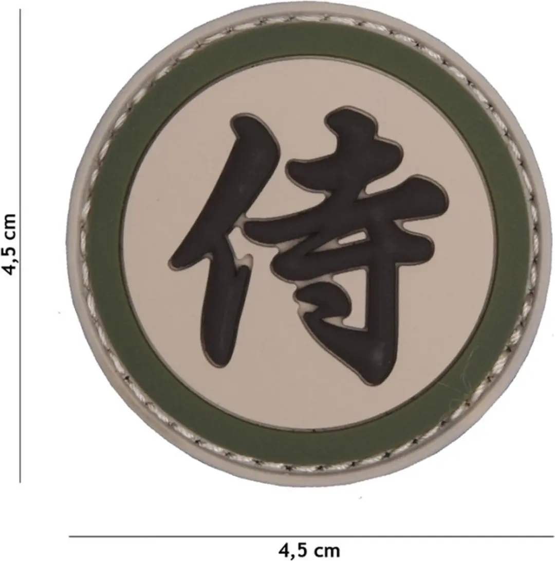 Embleem 3D PVC Samurai multi