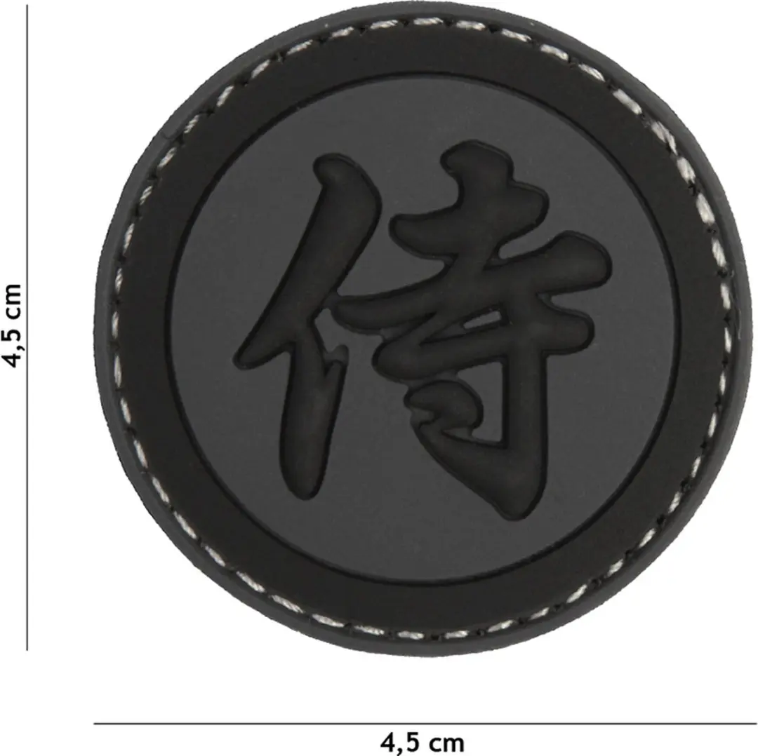 Embleem 3D PVC Samurai grijs/zwart