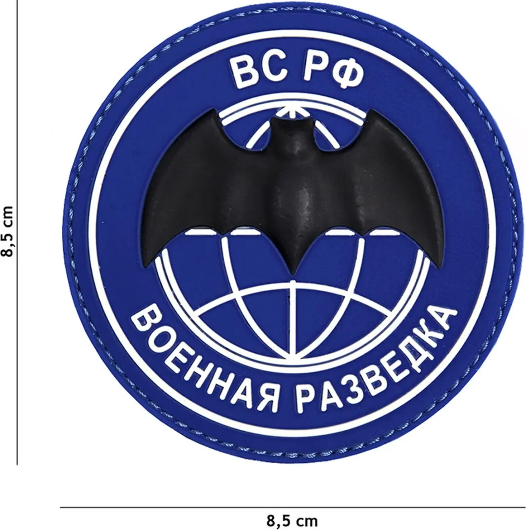 Embleem 3D PVC BC PO blauw