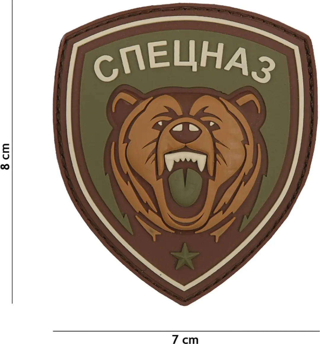 Embleem 3D PVC Spetsnaz beer groen