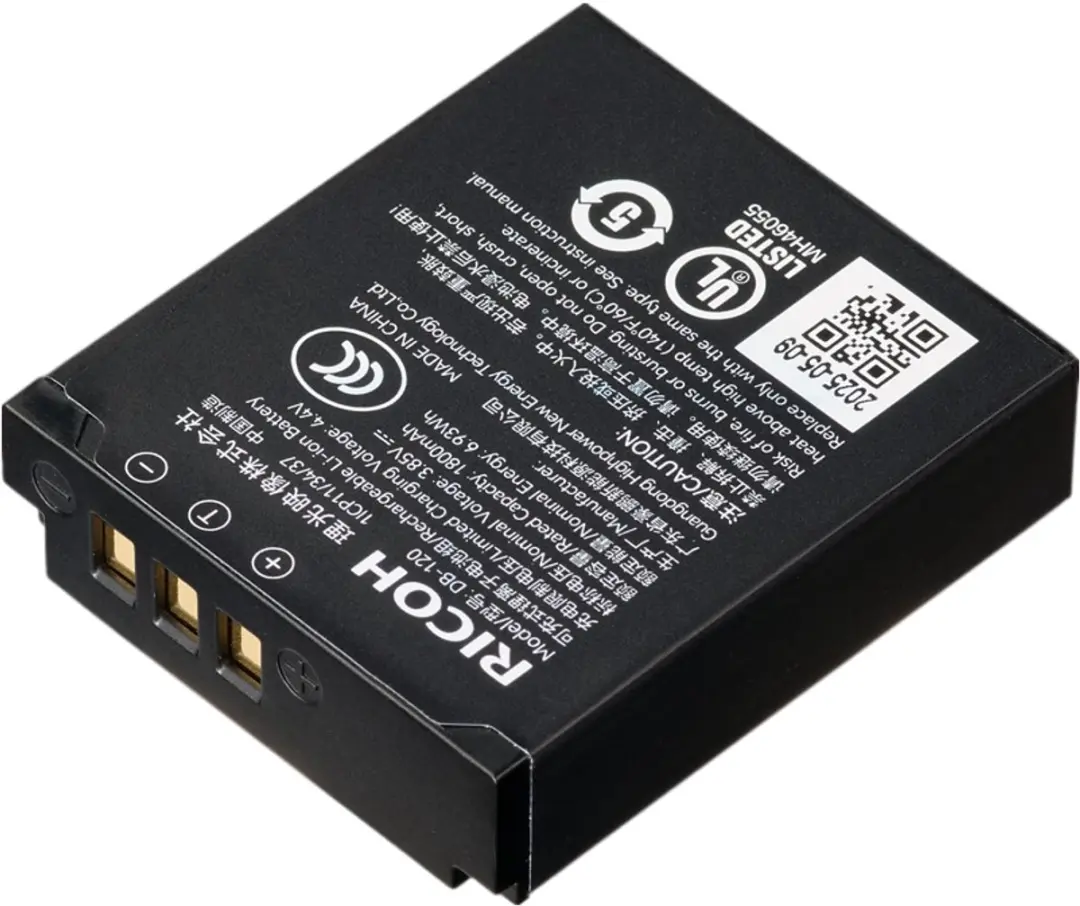 Ricoh DB-120 Accu 1800mAh