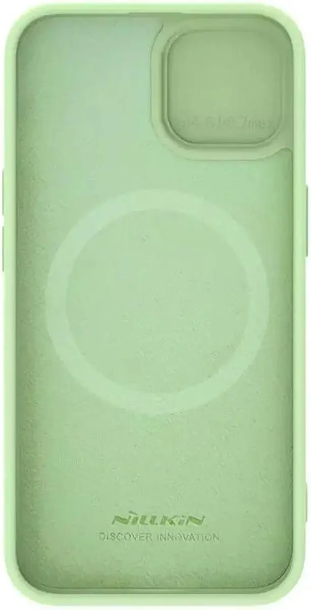 Nillkin CamShield Hoesje iPhone 15 Plus - Groen - MagSafe - afbeelding 2 van 6