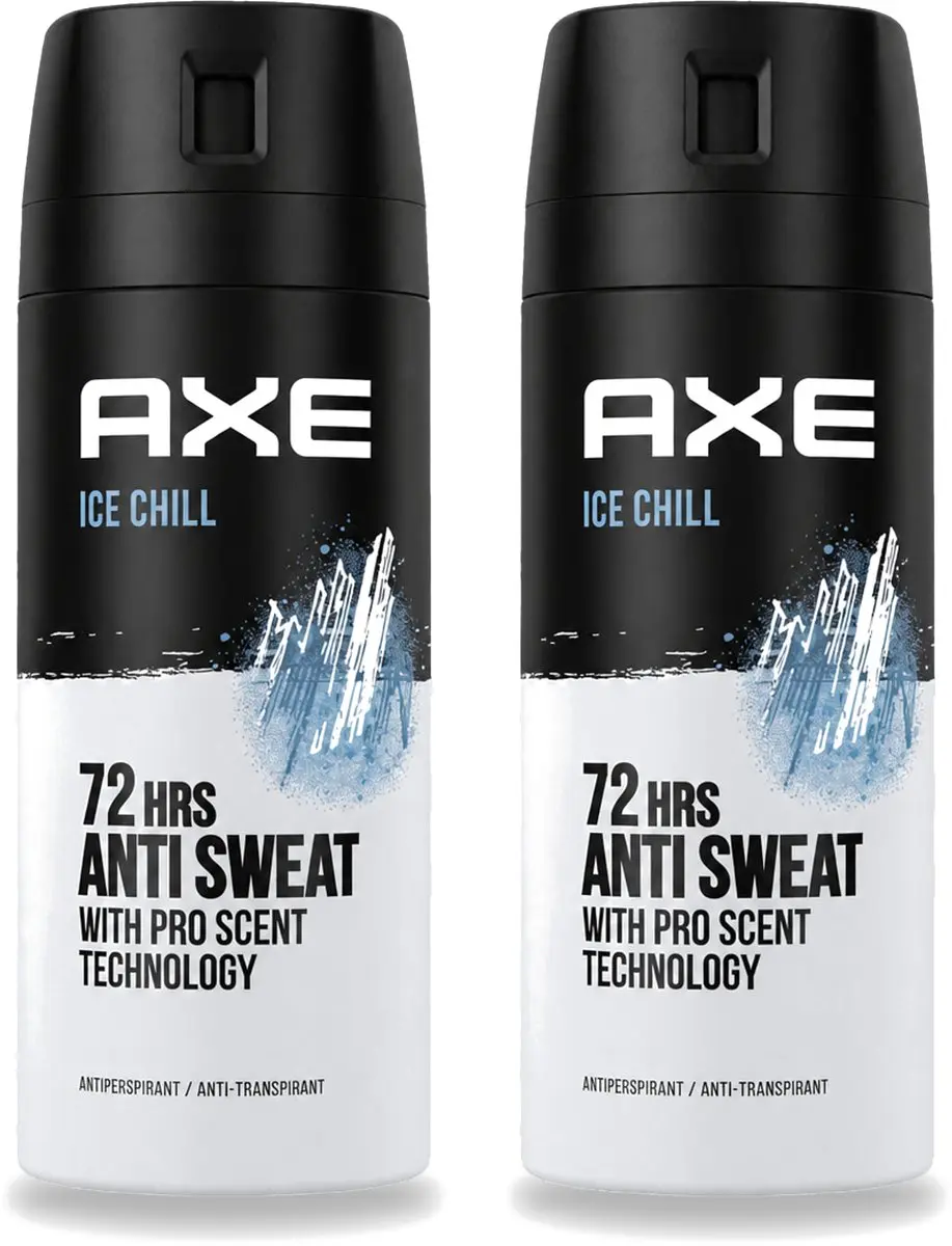 2 x Axe