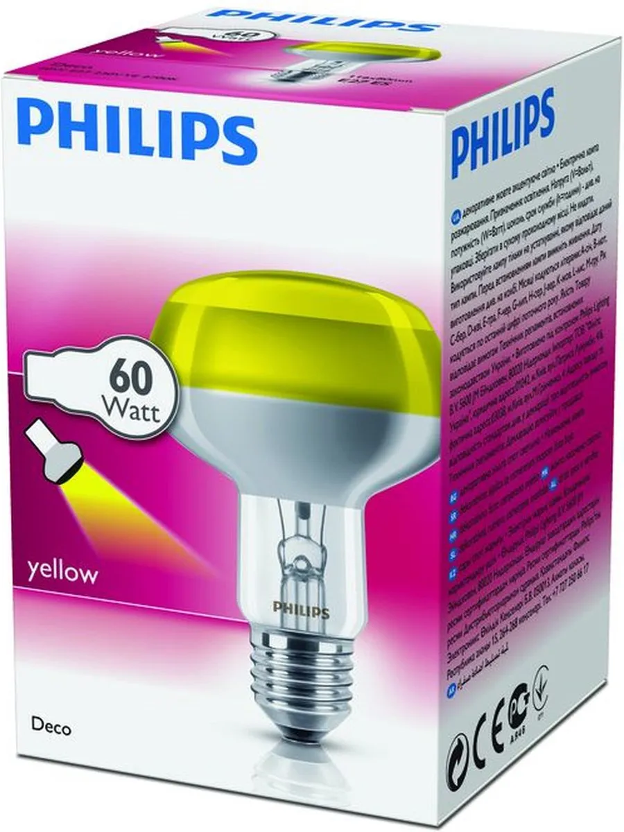 Philips LED Gloeilamp Reflector 60W - Mat - 2700K