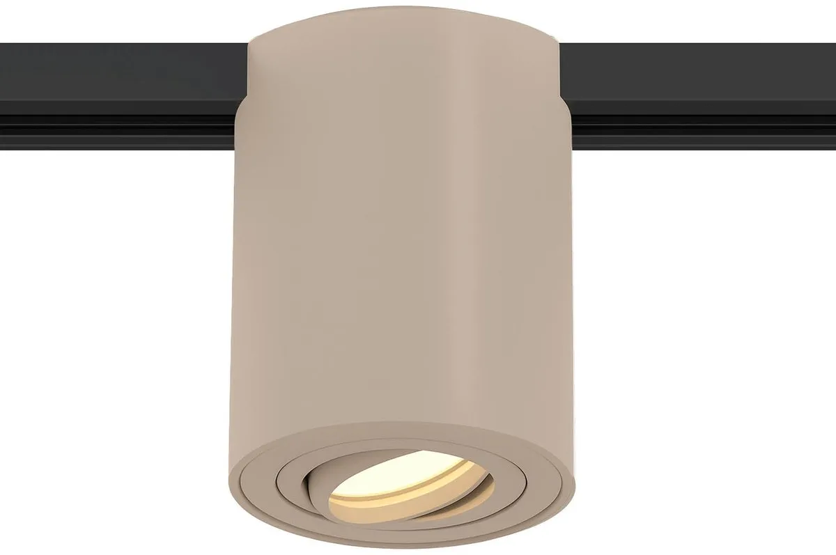 Ledvion 3m Railverlichting Set - 5x GU10 Kantelbaar - Zwart/Beige