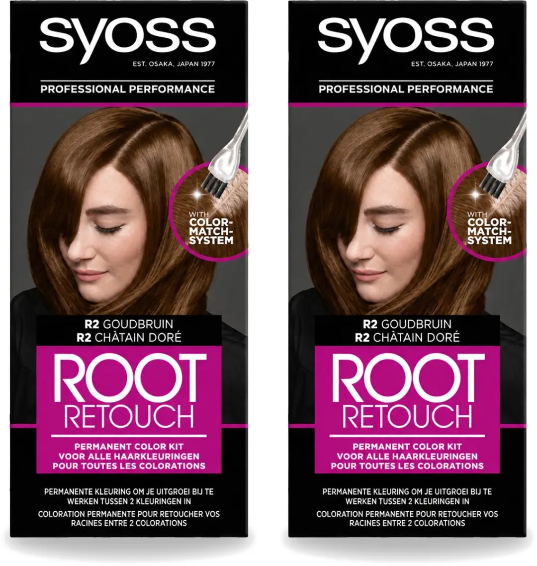 2 x Syoss