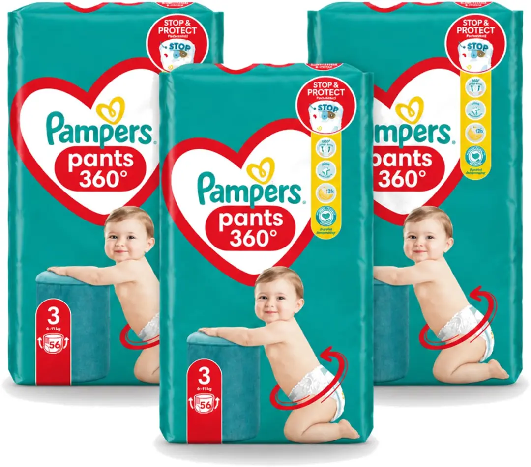 3 x Pampers
