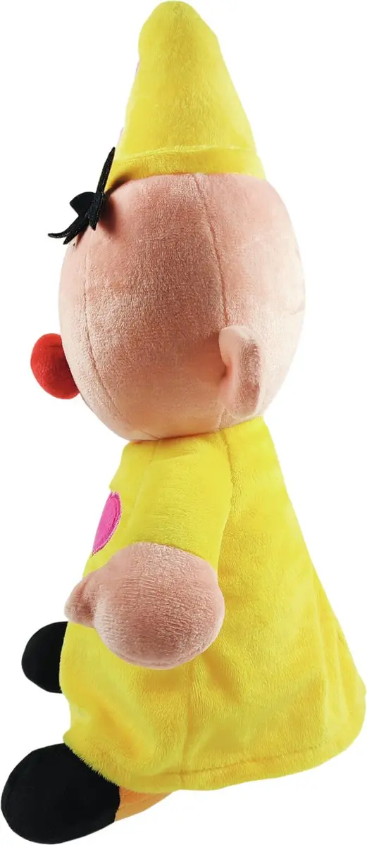 Studio 100 Bumba Pluche Knuffel 40cm - Geel