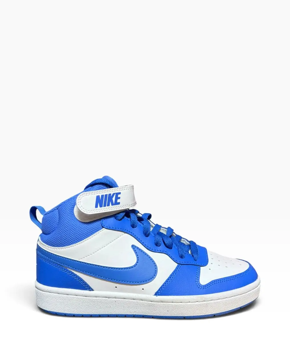 Nike Court Borough MID 2