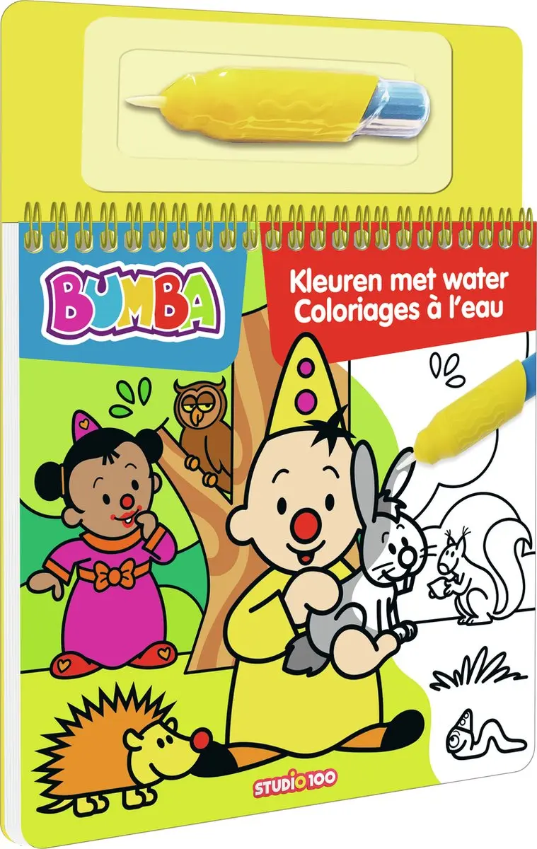 Studio 100 Bumba Kleurboek met Waterpen - 11 Pagina's - Geel