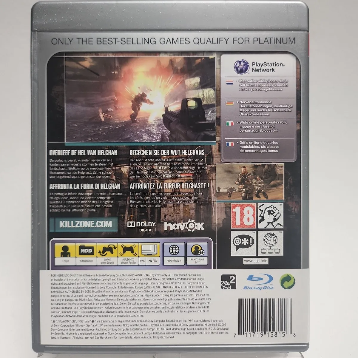 Sony PlayStation Killzone 2 Essentials Edition