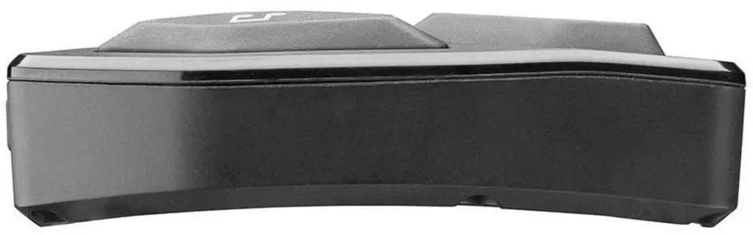 Interphone U-Com 3 Communication System - 2 Stuks
