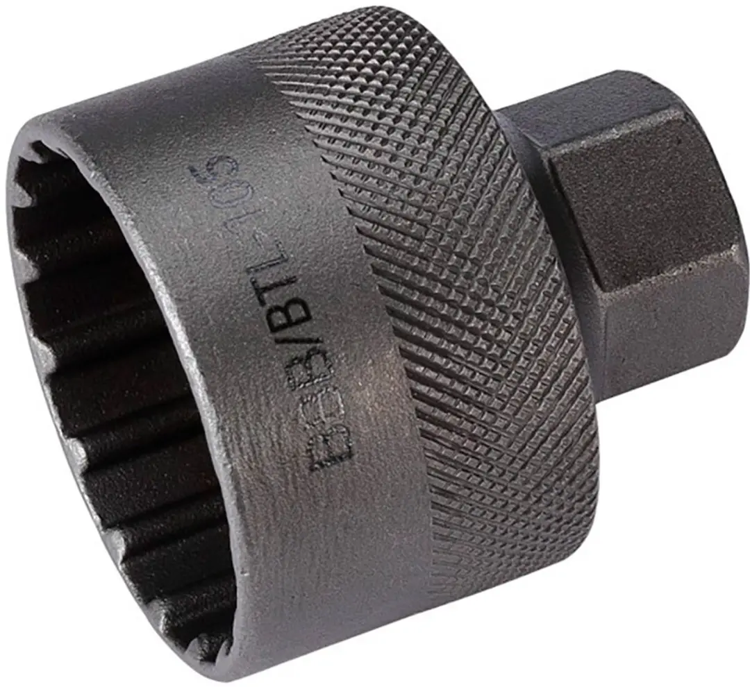 BBB Cycling BracketPlug BTL-105 - Shimano
