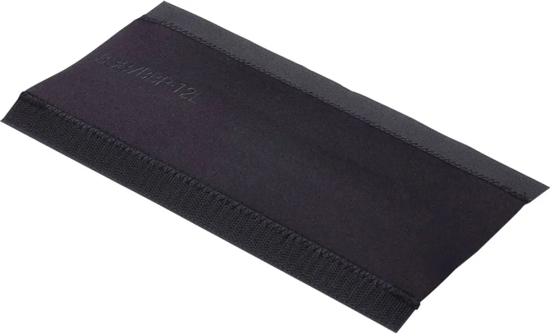BBB Cycling StayGuard L
