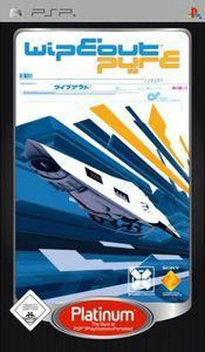 Sony PlayStation Wipeout Pure Platinum PSP