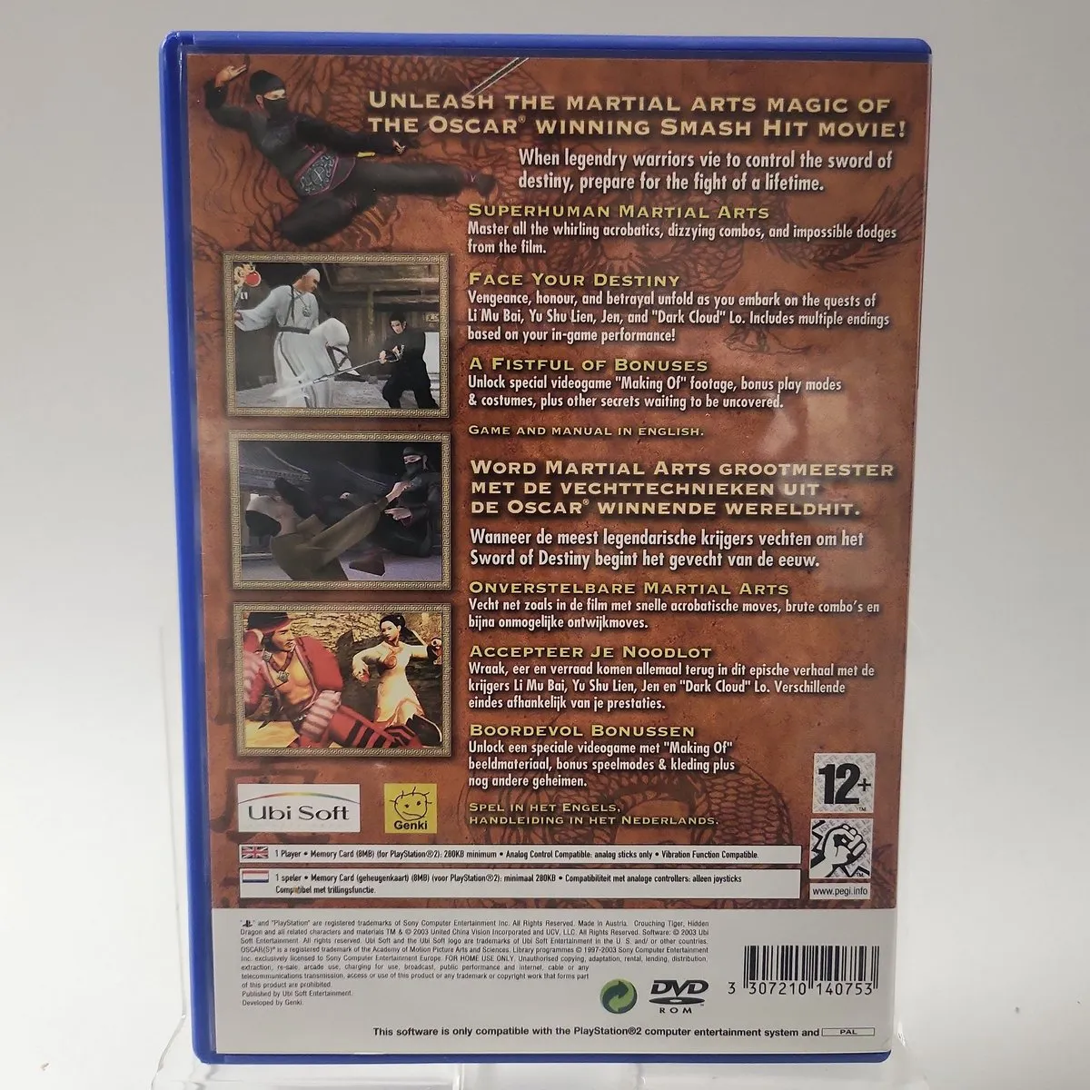 Sony PlayStation Crouching Tiger Hidden Dragon