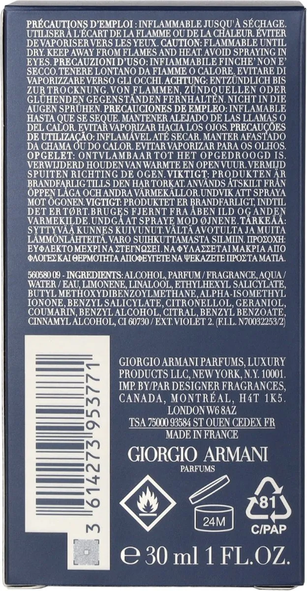 Armani Acqua Di Gio Profondo Parfum Spray 30ml