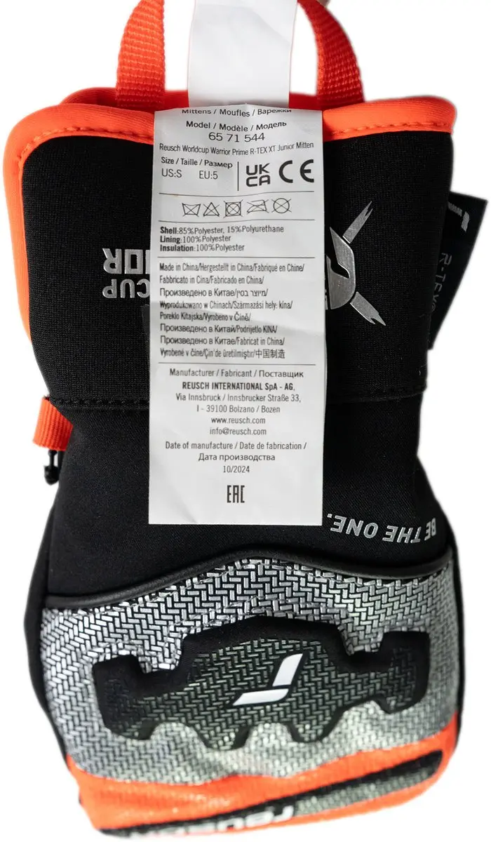 Reusch Worldcup Warrior Prime Fäustlinge - Grijs-meerkleurig - 5