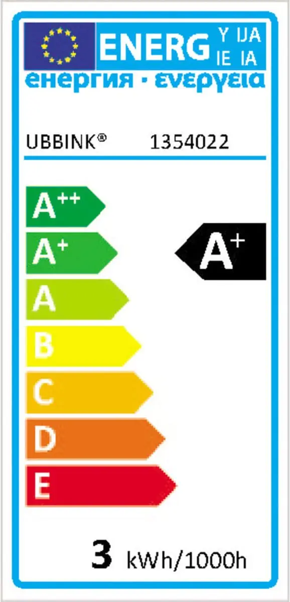 Ubbink AquaLight 30 LED Verlichting - Wit - afbeelding 2 van 4