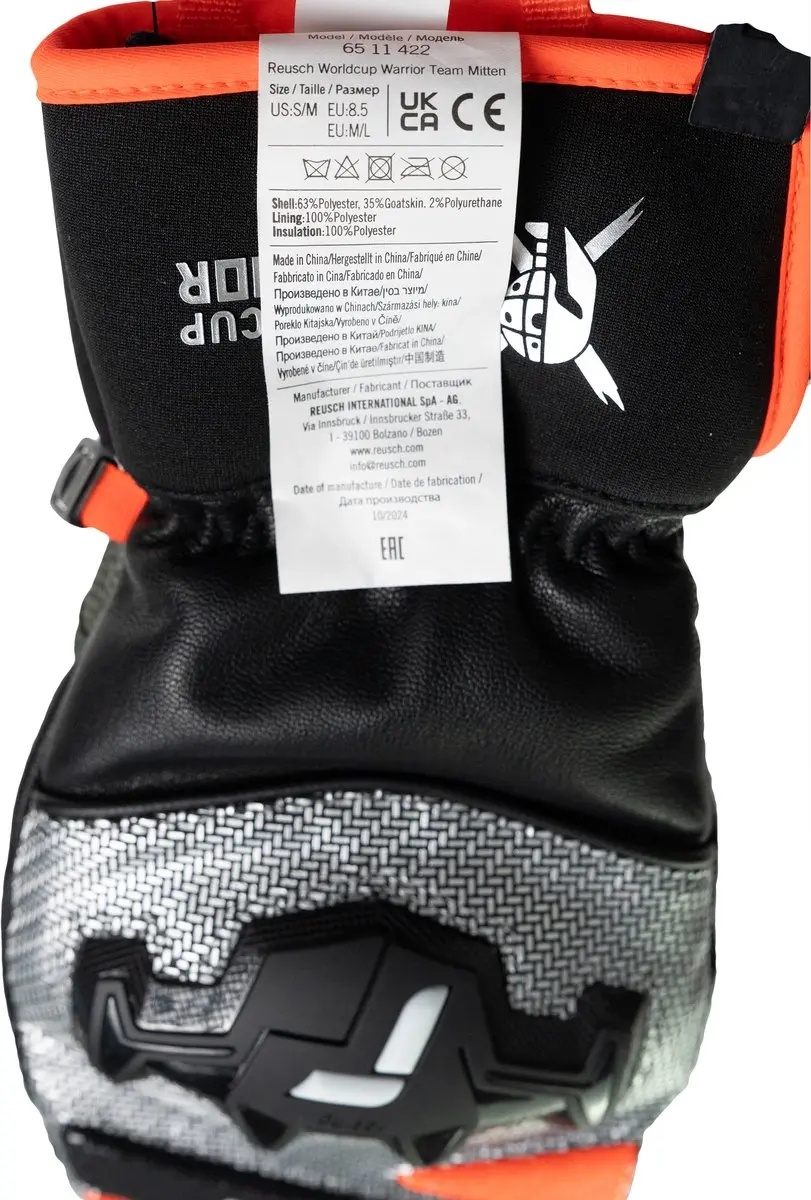 Reusch Worldcup Warrior Team Fäustlinge - Zwart-Zilver - afbeelding 2 van 6