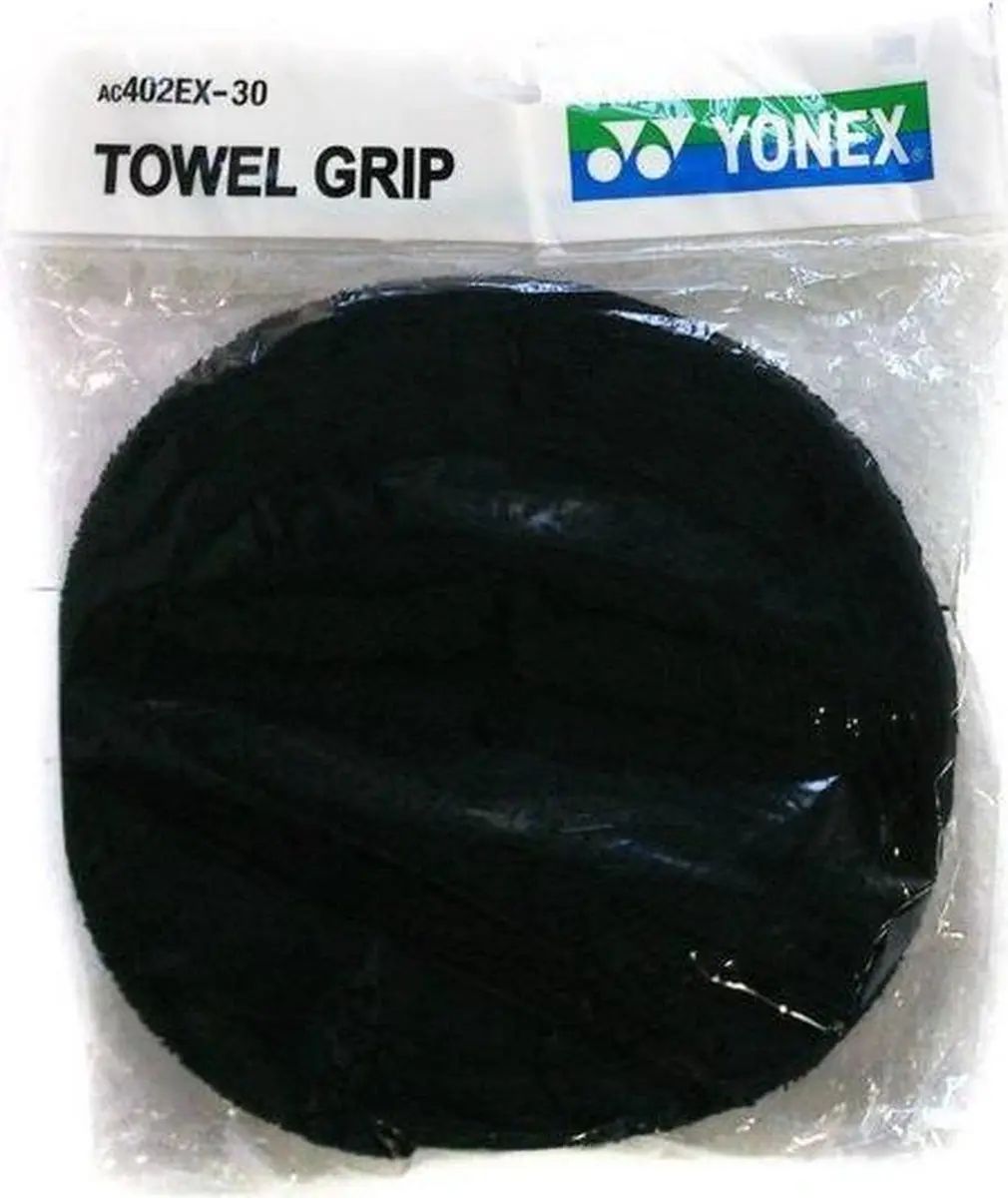 Yonex