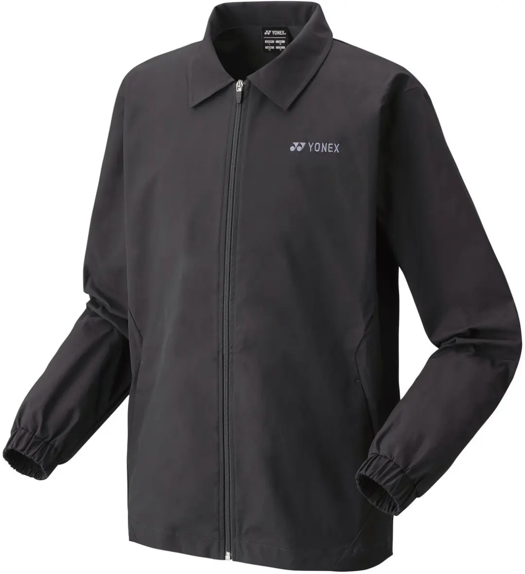 Yonex YM0040EX trainingsjack