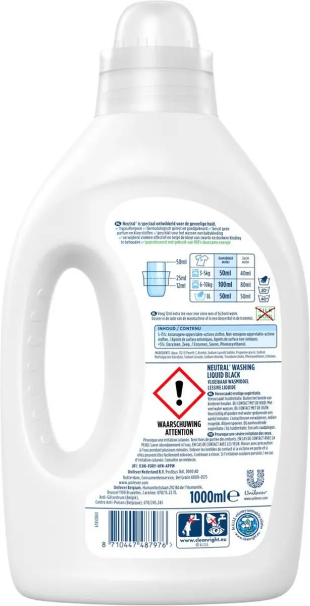 Neutral Vloeibaar Wasmiddel Zwart 1L - 20 Wasbeurten - afbeelding 3 van 6