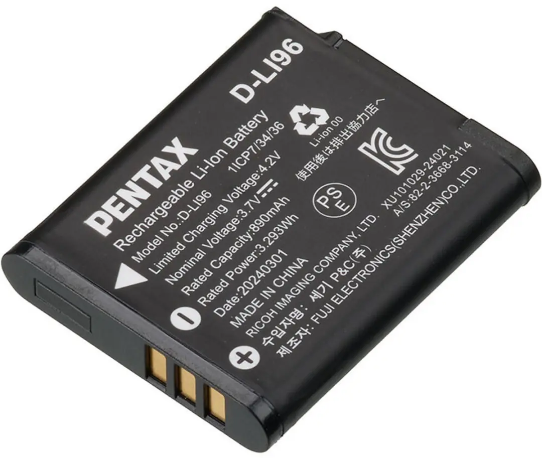 PENTAX Batterie D-LI96