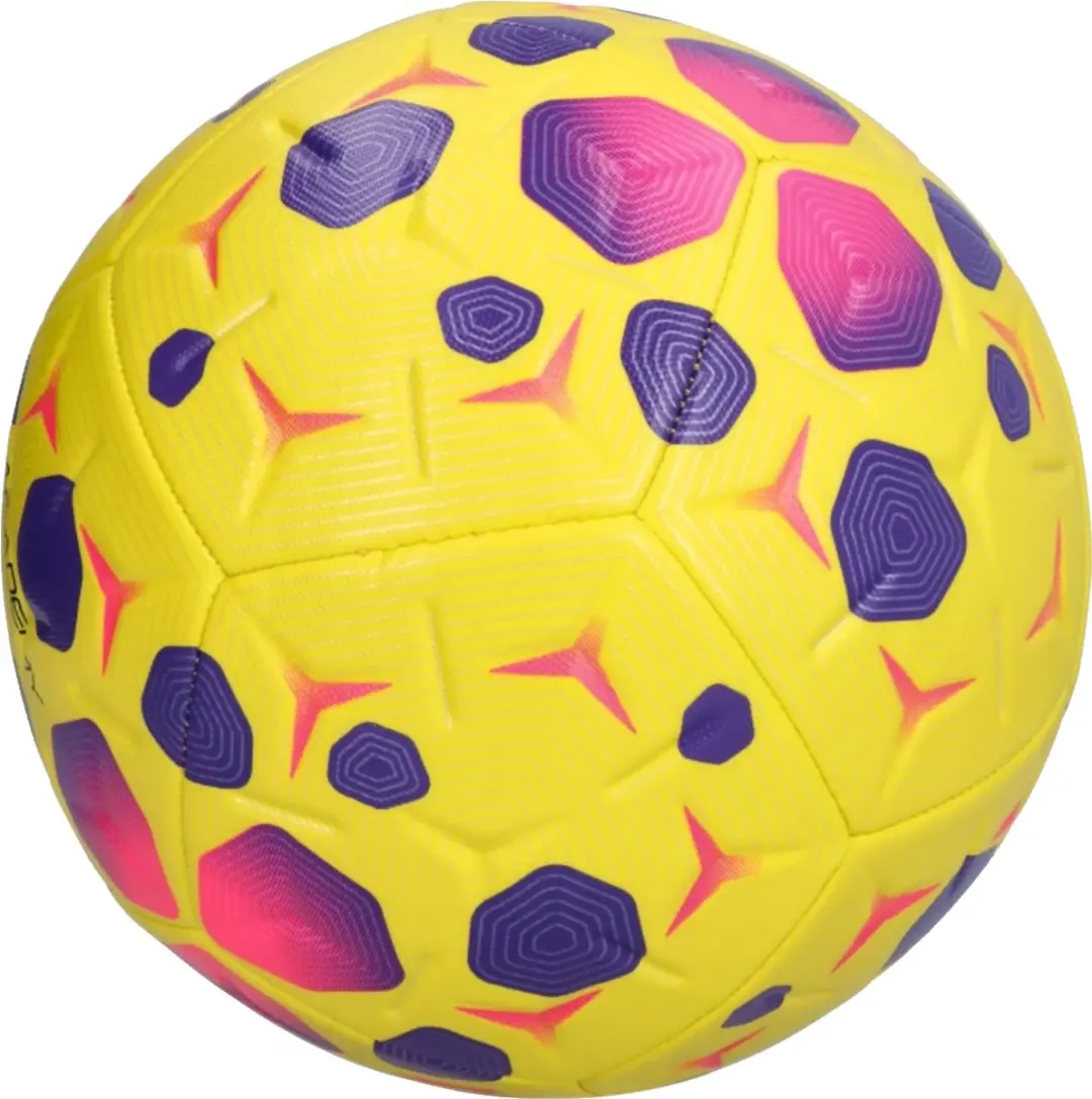 Nike Academy Ball Maat 4 - Geel