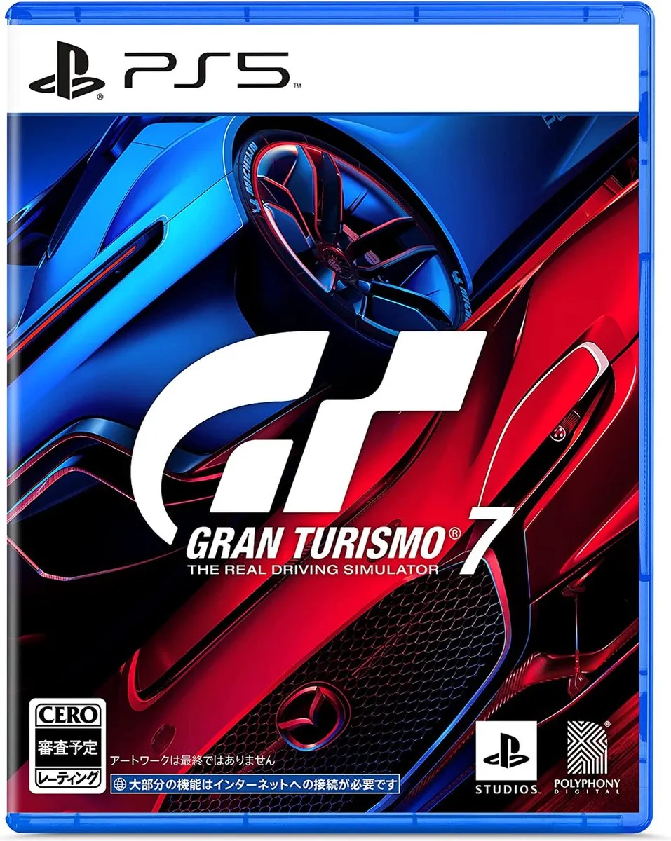 Gran Turismo 7 - PS5